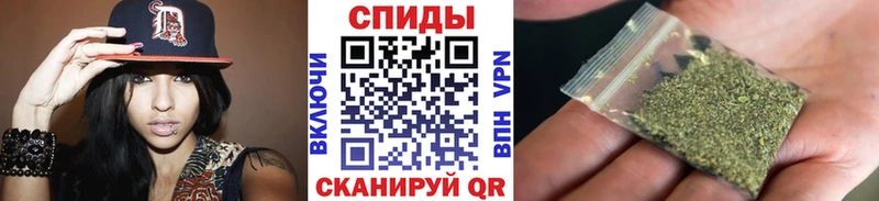 блэк спрут ONION  Новозыбков  БУТИРАТ 99% 