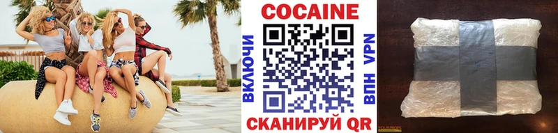 Cocaine Columbia  blacksprut ссылки  Новозыбков 