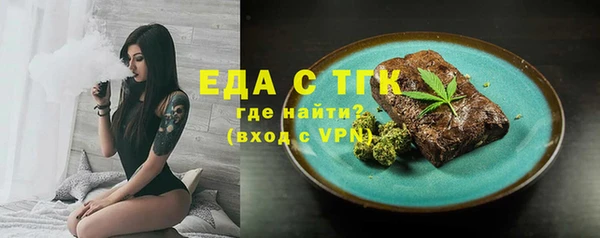 ешки Баксан