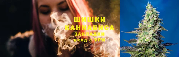 каннабис Балахна