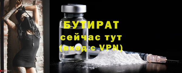ешки Баксан