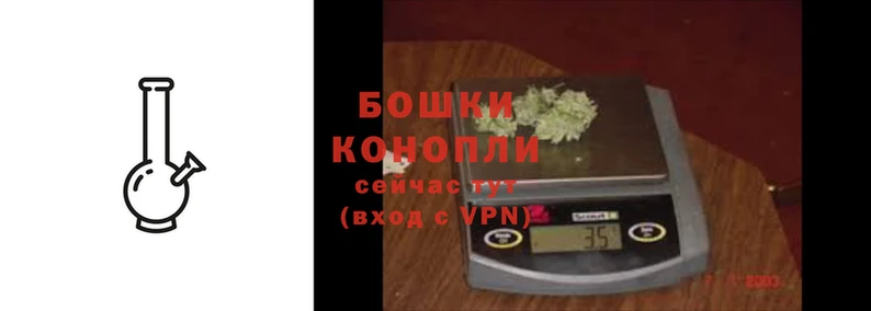 ешки Баксан