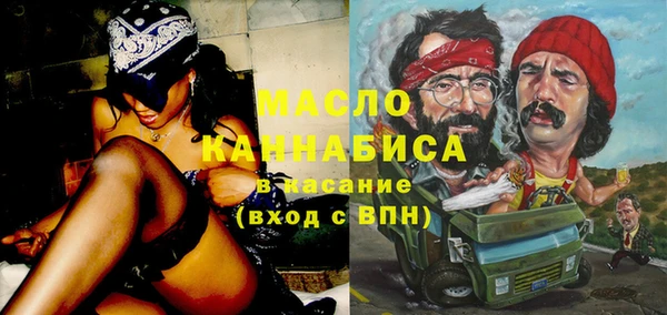 ешки Баксан