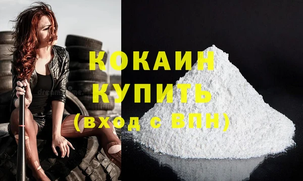 ешки Баксан