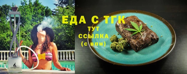 ешки Баксан