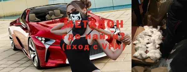 ешки Баксан