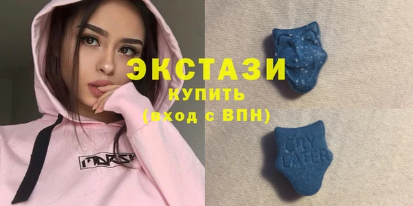 ешки Баксан
