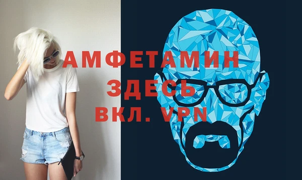 ешки Баксан